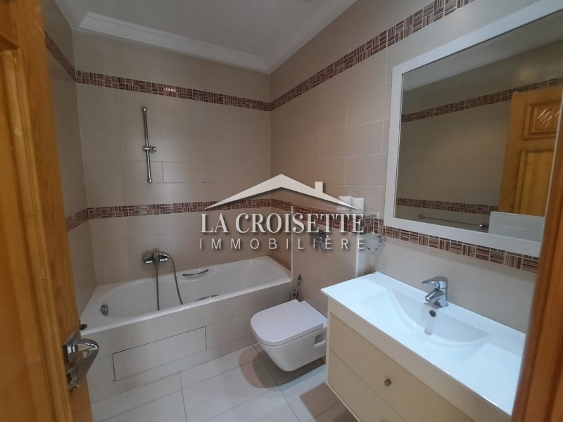 Appartement S+2 aux Jardins de Carthage